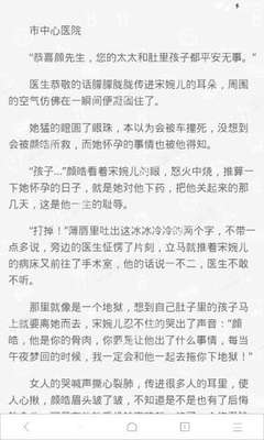 爱游戏官方合作意甲